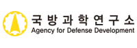국방과학연구소